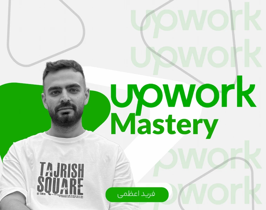 Upwork Mastery